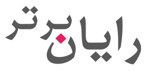 رایان برتر رایان برتر
