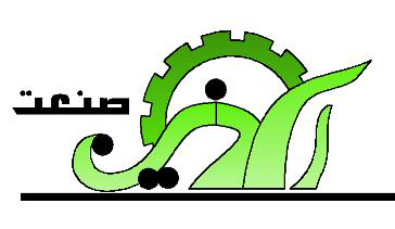آذین صنعت آذین صنعت