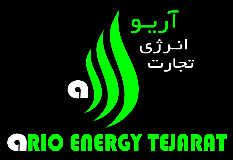 آریو انرژی تجارت آریو انرژی تجارت