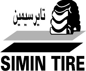 تایرسیمین تایرسیمین