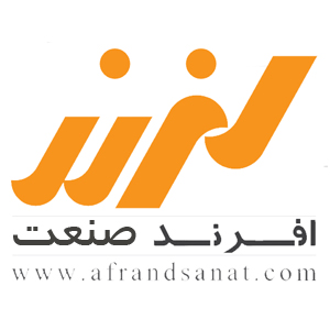افرند صنعت افرند صنعت
