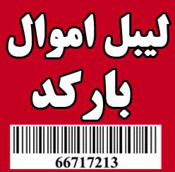 سحرگرافیک سحرگرافیک