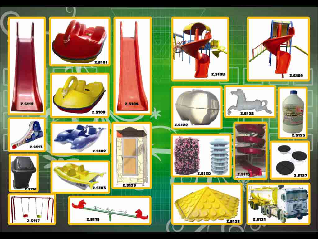 فایبرگلاس زرین  کار فایبرگلاس زرین  کار
