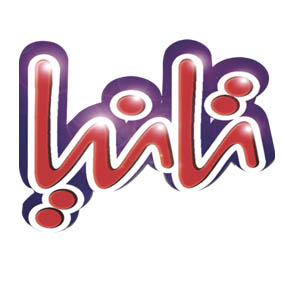 پاک صبای شرق پاک صبای شرق