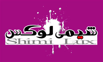 شرکت پوششهای صنعتی دریایی شمال شرکت پوششهای صنعتی دریایی شمال
