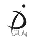 پارالل پارالل