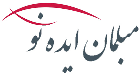 مبلمان ایده نو مبلمان ایده نو
