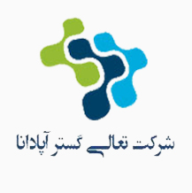 تعالی گستر آپادانا تعالی گستر آپادانا