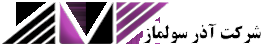 آذرسولماز آذرسولماز