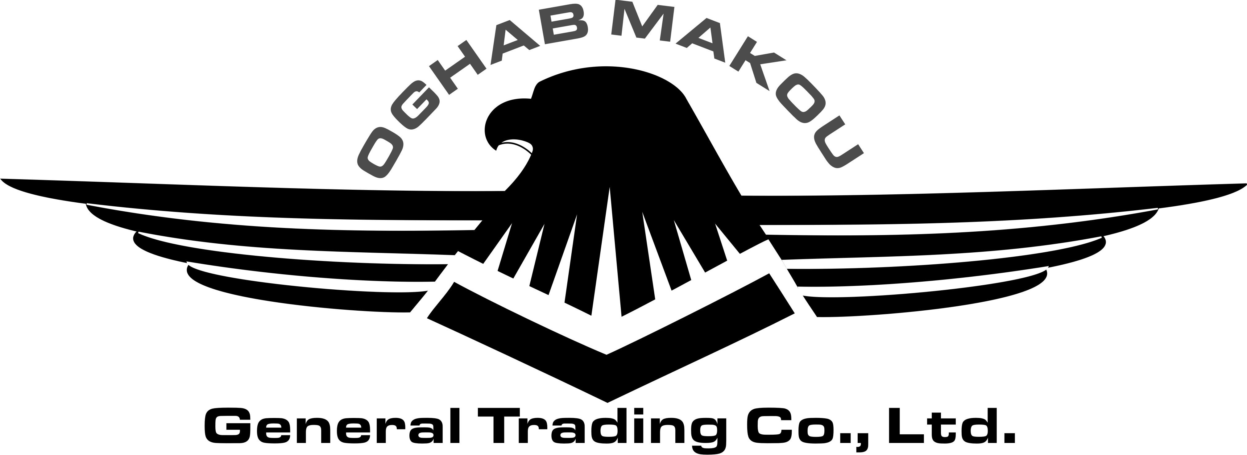 شرکت بازرگانی عقاب ماکو شرکت بازرگانی عقاب ماکو