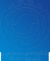 پیشگامان صنعت پارس پیشگامان صنعت پارس