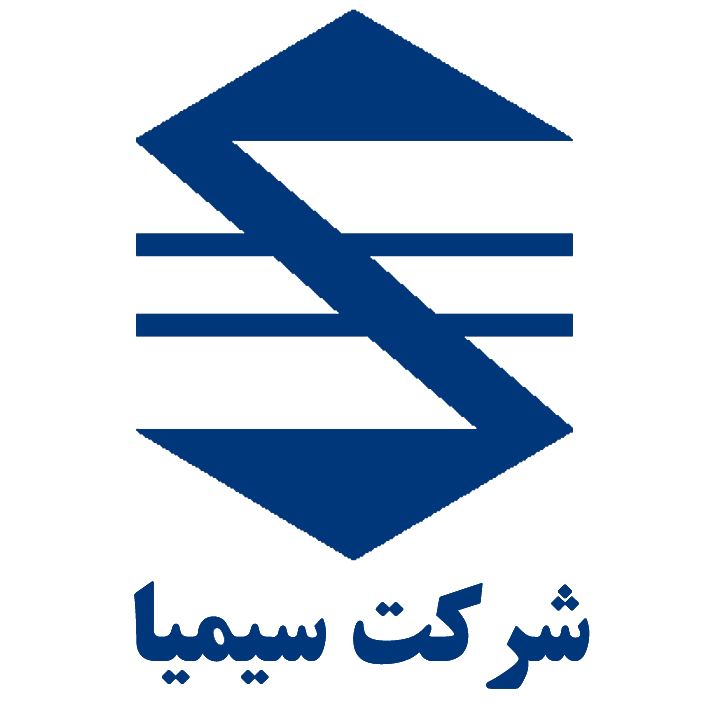 شرکت سیمیا شرکت سیمیا