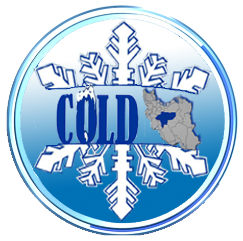 کلدیران کلدیران