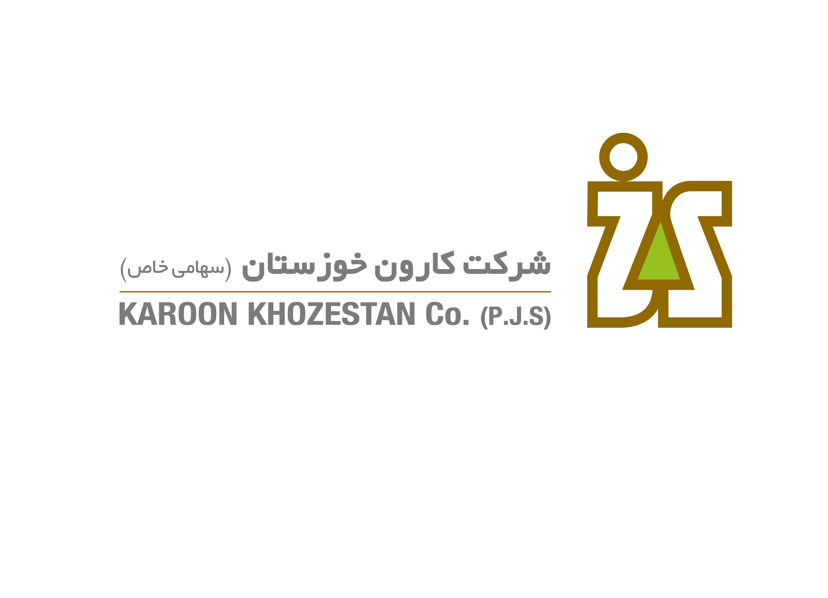 کارون خوزستان کارون خوزستان