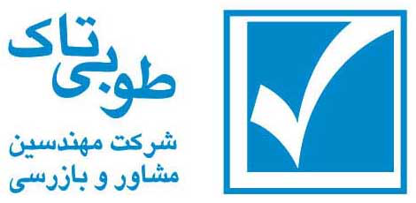 طوبی تاک طوبی تاک