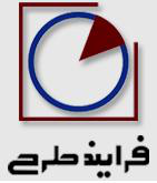 فرایندطرح فرایندطرح