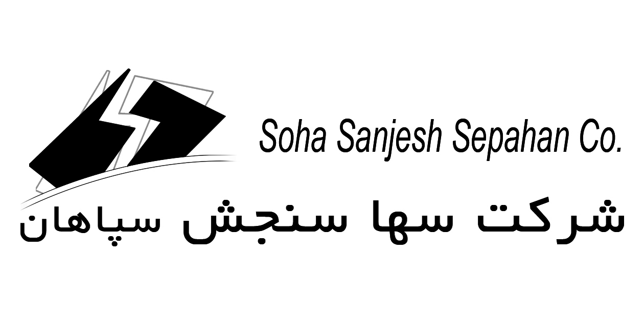 سهاسنجش سپاهان سهاسنجش سپاهان