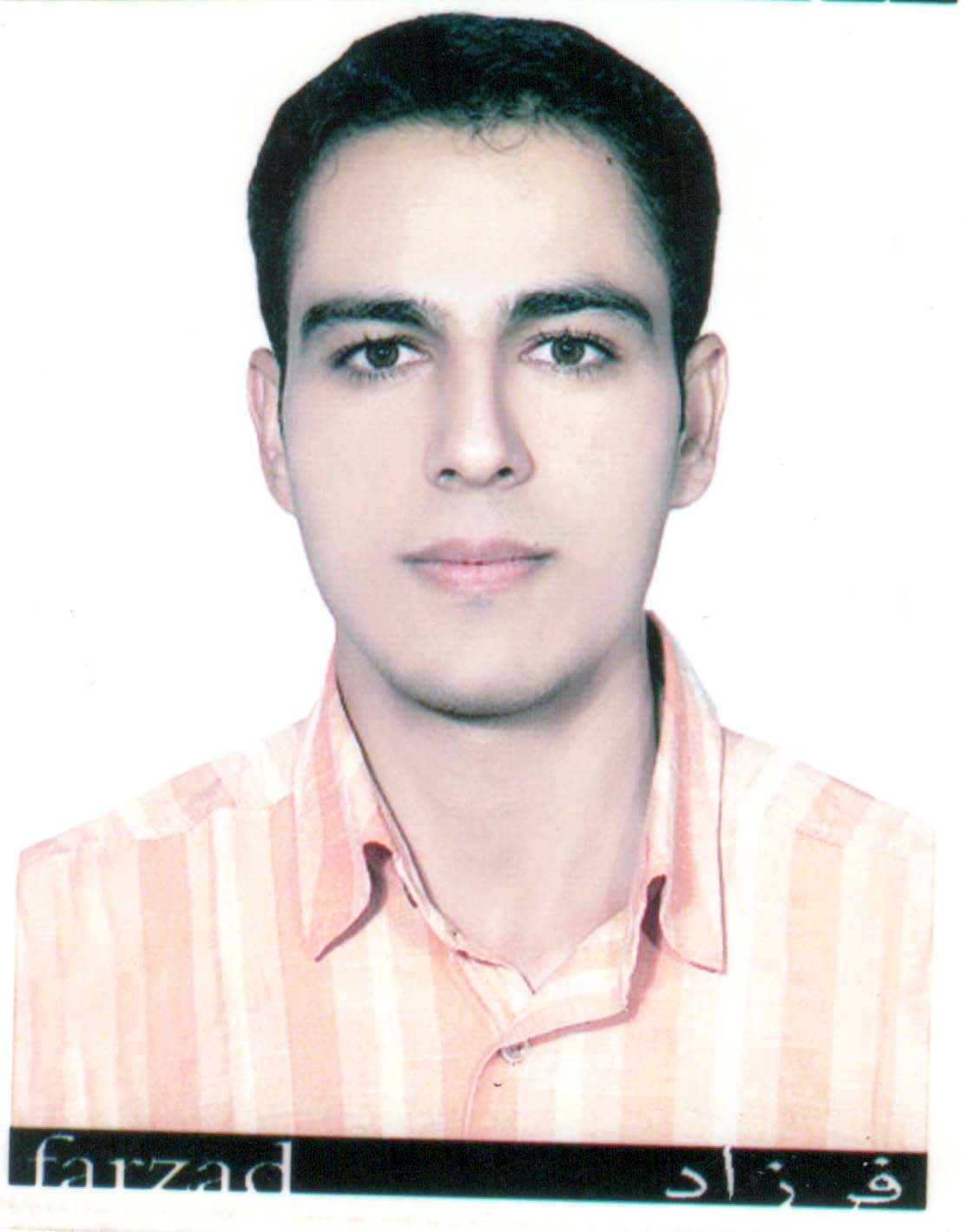 خیمه سعید خیمه سعید