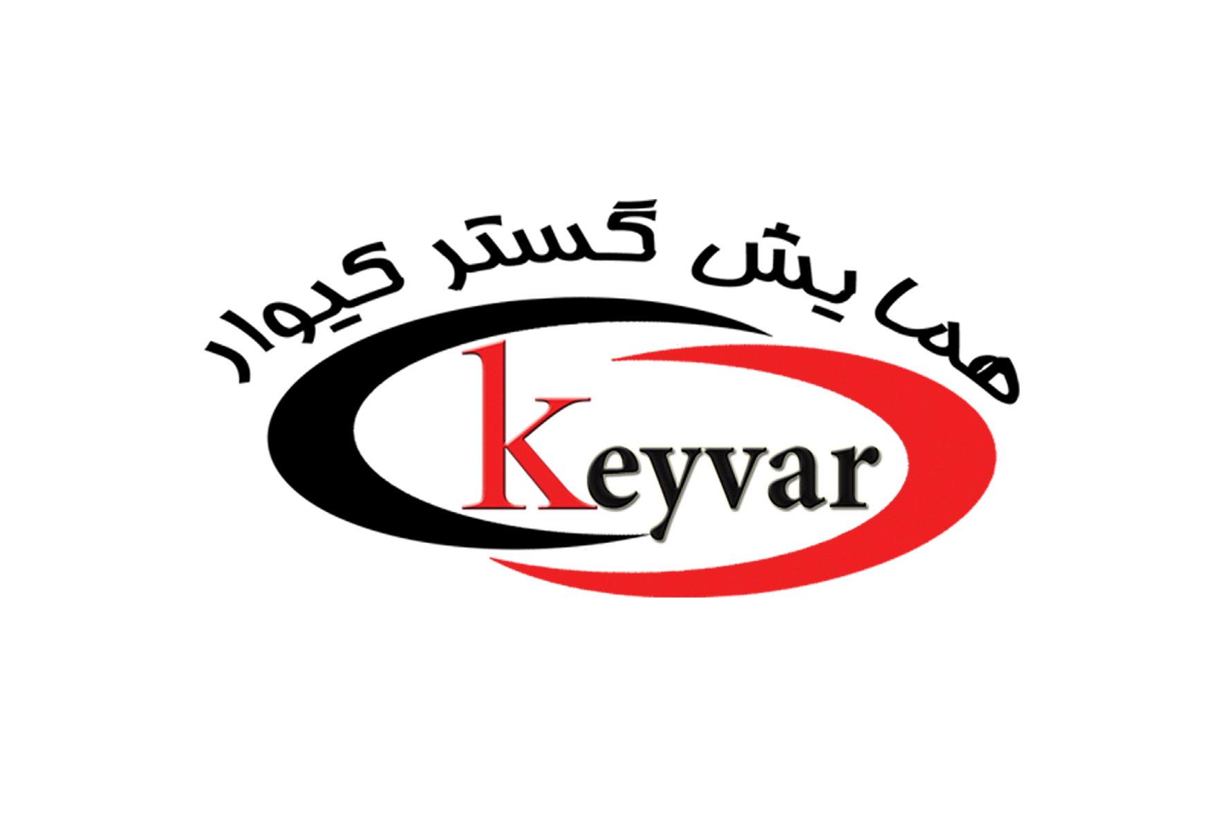 مبلمان سینمایی همایش گستر کیوار  مبلمان سینمایی همایش گستر کیوار