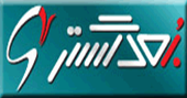 بعد گستر پیام  بعد گستر پیام