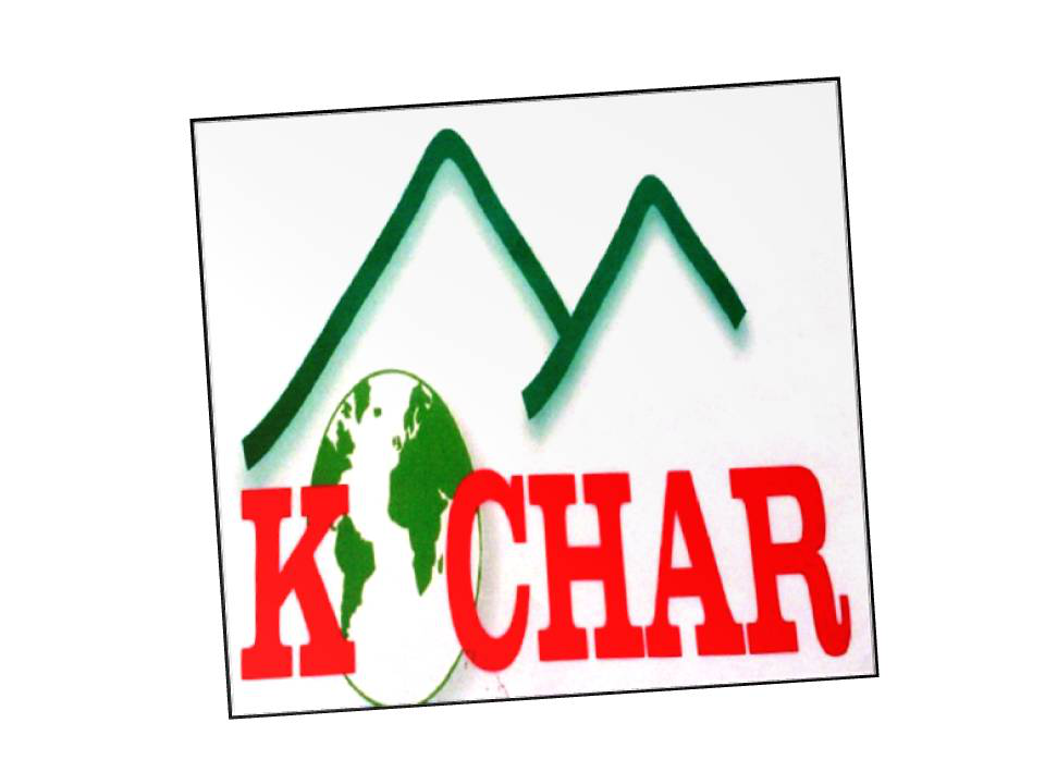کوچر کوچر