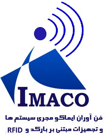 فن آوران ایماکو فن آوران ایماکو
