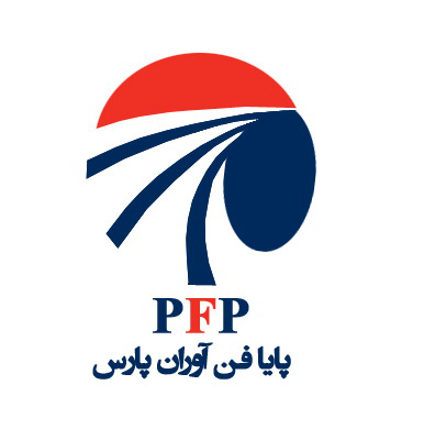 شرکت پایا فن آوران پارس شرکت پایا فن آوران پارس