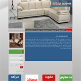 شركت توليدي مهر يزدان(امير آرميتا) شركت توليدي مهر يزدان(امير آرميتا)