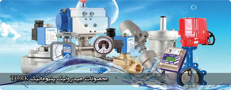 جامع صنعت جامع صنعت