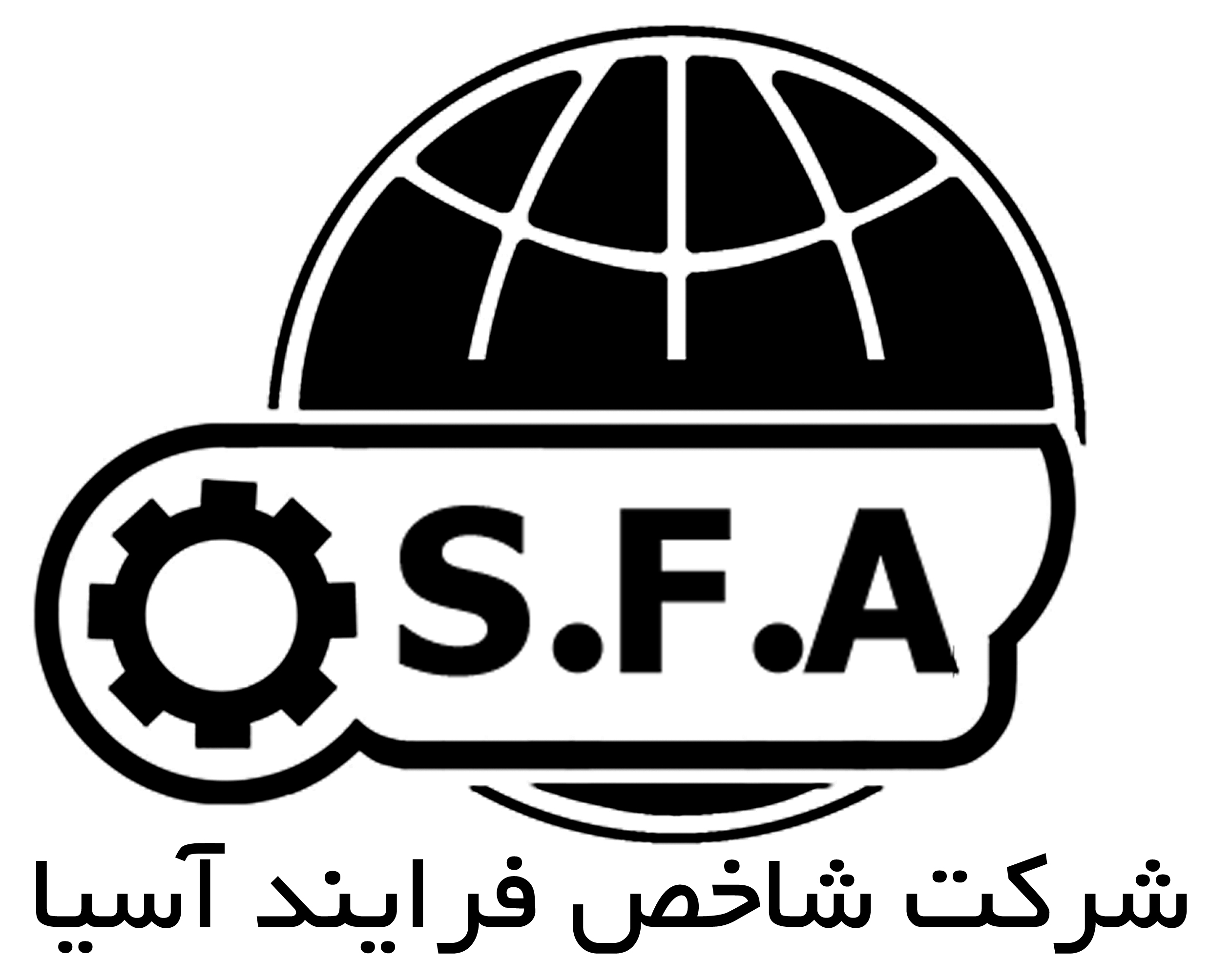 شرکت شاخص فرآیند آسیا شرکت شاخص فرآیند آسیا
