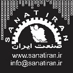 صنعت ایران صنعت ایران