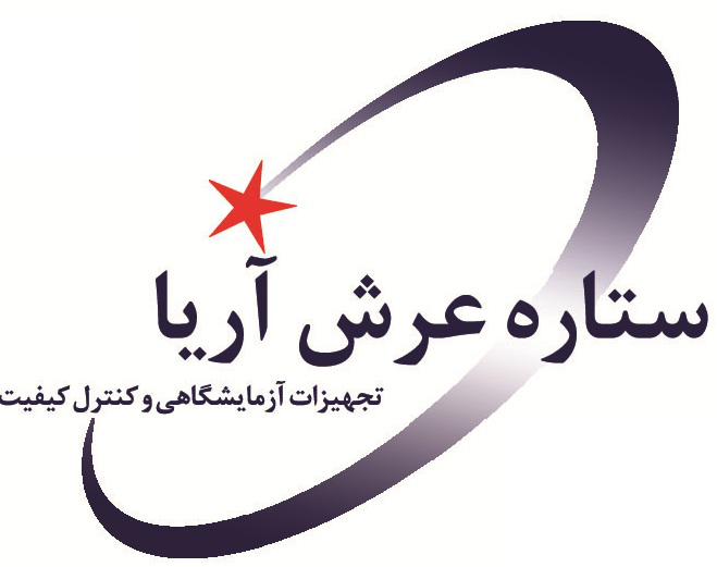 ستاره عرش آریا ستاره عرش آریا