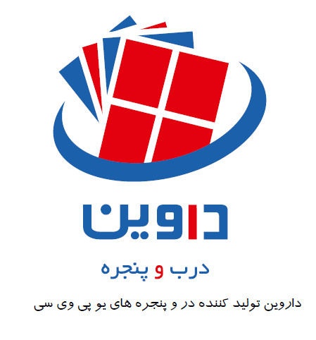 گروه صنعتی داوین  گروه صنعتی داوین