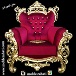 قرن 21 قرن 21