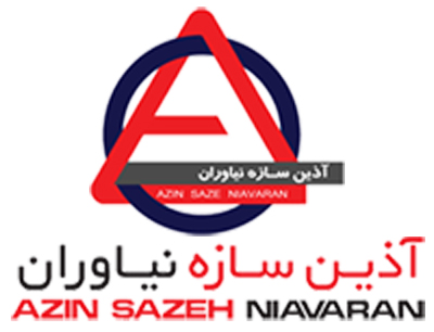 آذین سازه نیاوران آذین سازه نیاوران