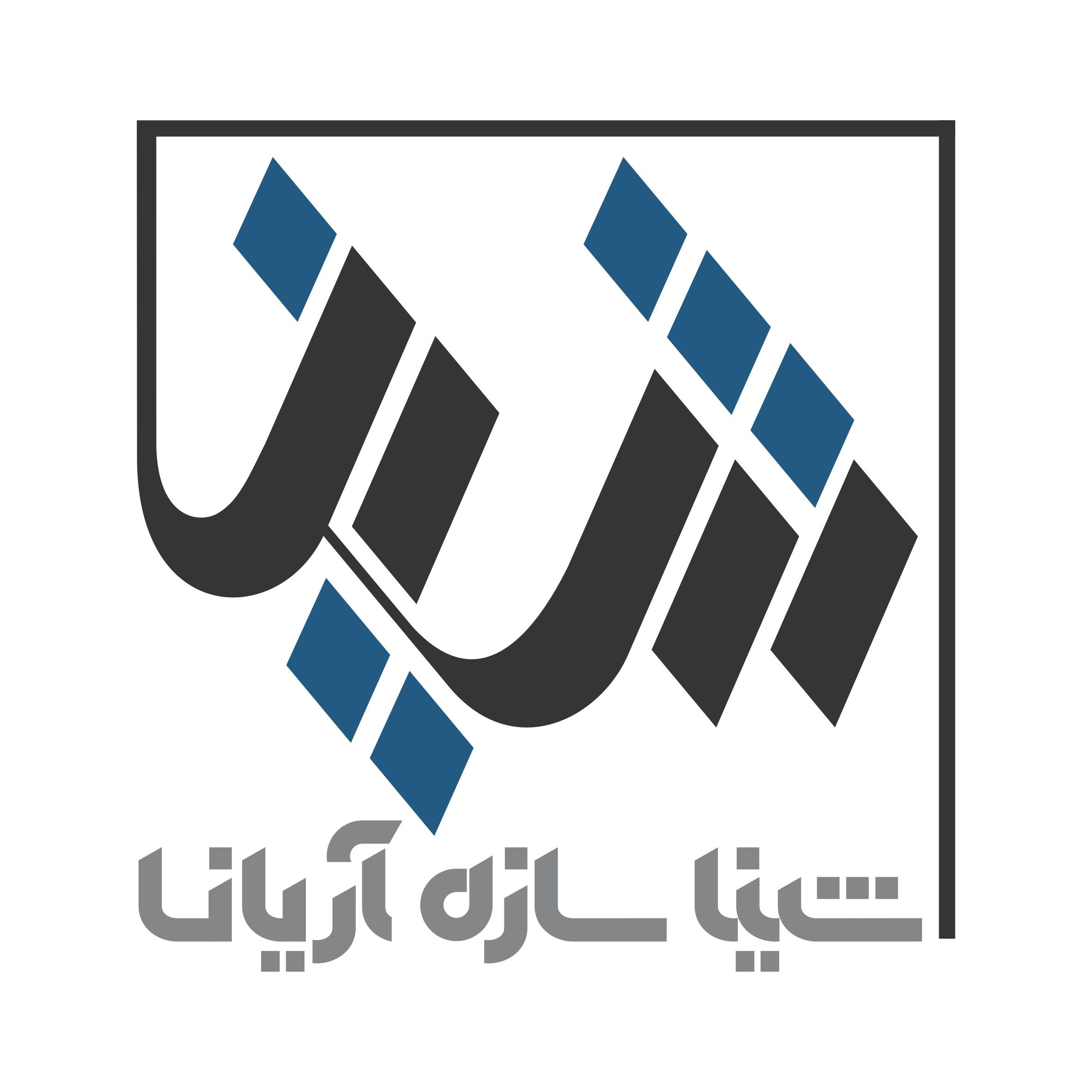شرکت شینا سازه آریانا شرکت شینا سازه آریانا