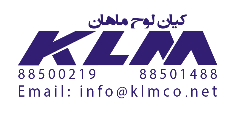 کیان لوح ماهان کیان لوح ماهان