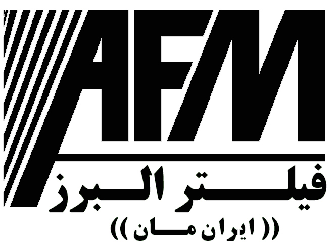 تولیدی فیلتر البرز تولیدی فیلتر البرز