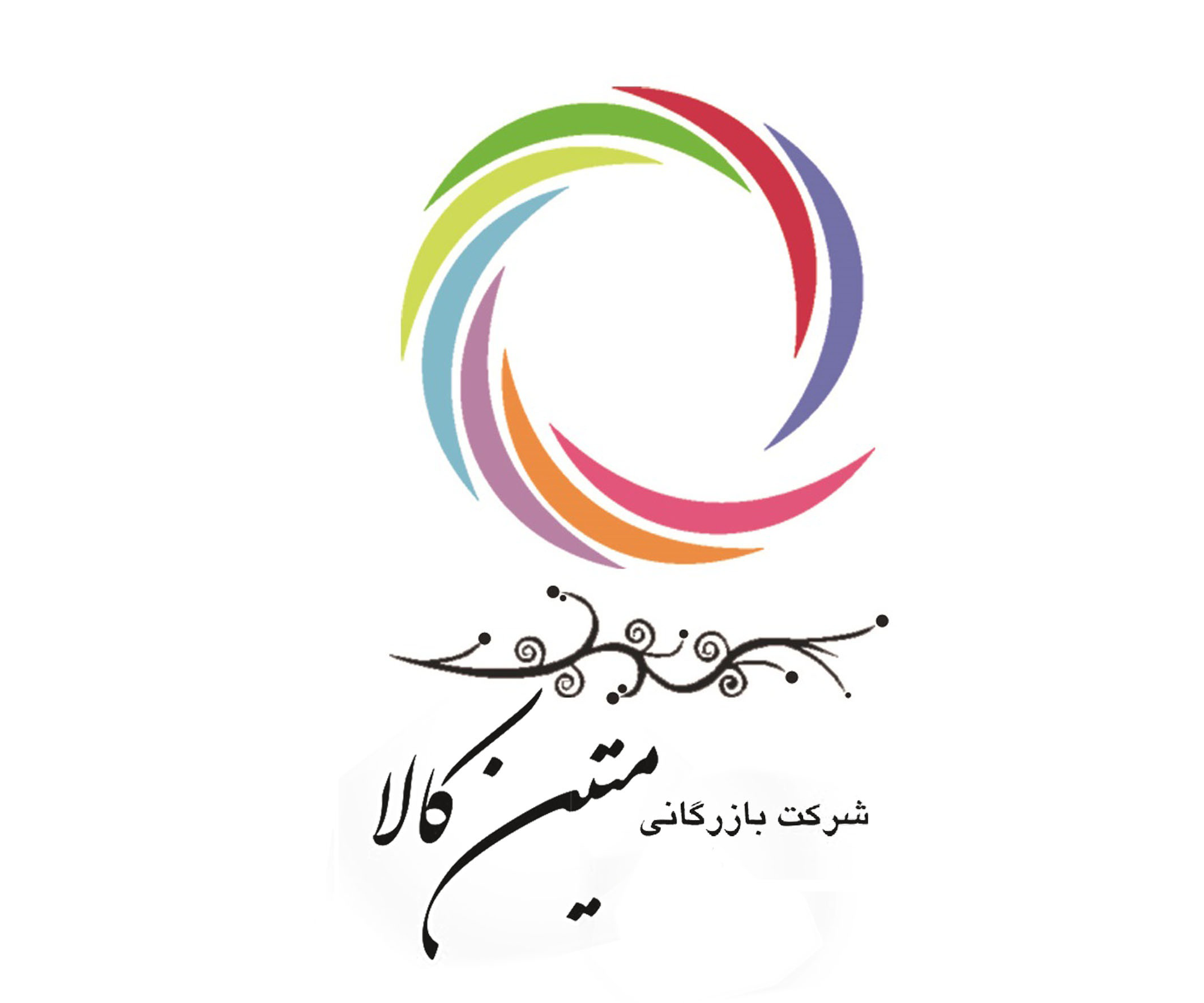 گروه صنعتی متین کالا گروه صنعتی متین کالا