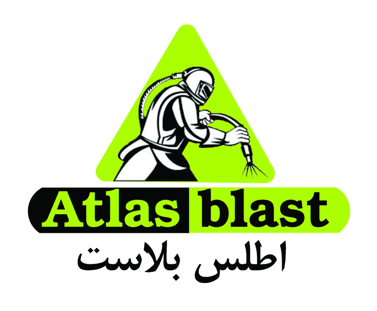 سیلیس پاشان اطلس سیلیس پاشان اطلس
