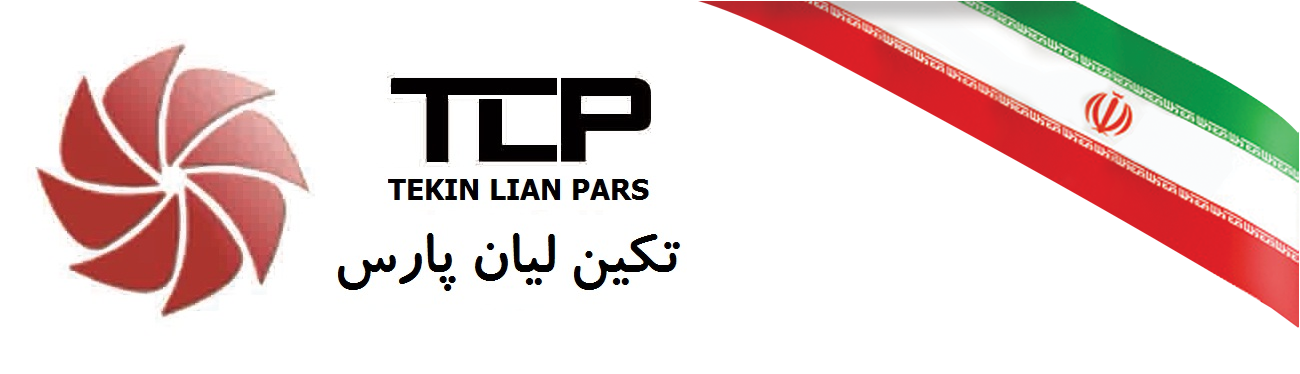 تکین لیان پارس تکین لیان پارس