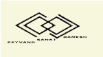 پیوند صنعت دانش پیوند صنعت دانش