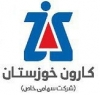 کارون خوزستان کارون خوزستان
