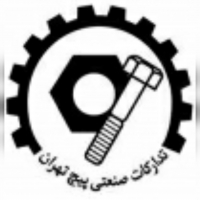 تدارکات صنعتی پیچ تهران تدارکات صنعتی پیچ تهران