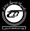 اسپاد بسپار بندار (تولید کننده قطعات لاستیکی) اسپاد بسپار بندار (تولید کننده قطعات لاستیکی)