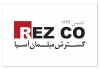 شرکت گسترش مبلمان آسیا   شرکت گسترش مبلمان آسیا