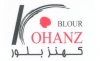 کهنزبلور تولید کننده در شیشه ای ظروف آشپزخانه کهنزبلور تولید کننده در شیشه ای ظروف آشپزخانه