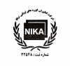 شرکت سهامی فناوران کوره های تونلی نیکا شرکت سهامی فناوران کوره های تونلی نیکا