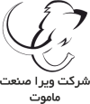 ویرا صنعت ماموت ویرا صنعت ماموت