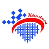 ماشین سازی خادم ماشین سازی خادم
